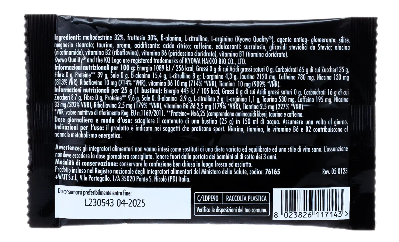 warm-up-pump-evolution-3ce5